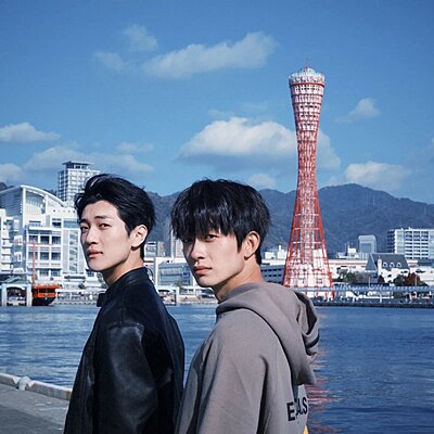 Trapped in Osaka (2025)