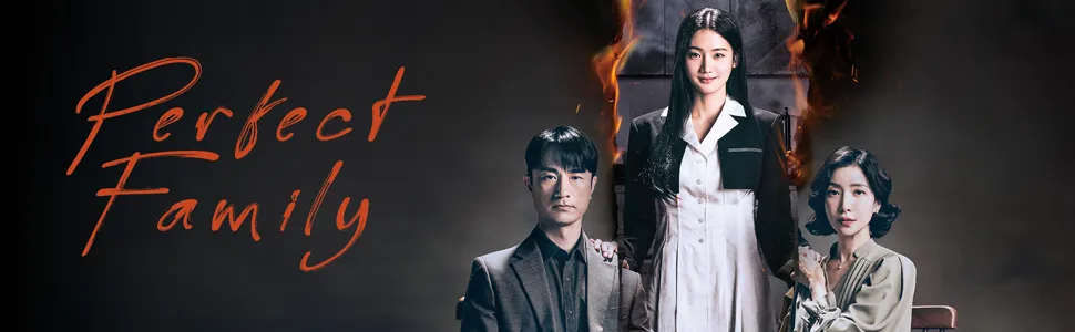 Perfect Family (2024) Perfect Family (2024)