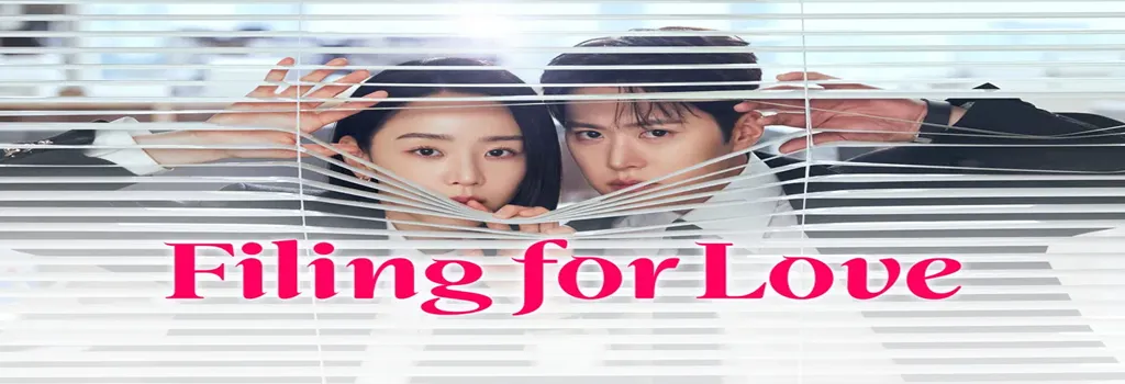 Filing for Love (2026) Filing for Love (2026)
